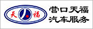 Iڸ˹Ʒ޹˾